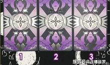 连娜塔罗牌占卜：你是否时常倍感焦虑呢？