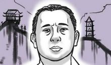 耳朵外扩的人很难取得成就吗 有贵人相助