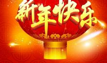 只要不放弃，婚姻就有希望的生肖