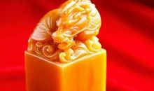 3月最后一天，运势高涨，吉星照耀的5大生肖，财富收入增长，事业蒸蒸日上