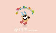 容易被爱情改变的四个星座，摩羯座变得体贴，天蝎座变得热情