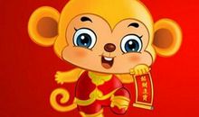 2020年属猴运势以及运程如何，属猴今年适合辞职跳槽吗