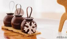 11月柳暗花明，财神驾临，一朝财运至，花开富贵一辈子的星座