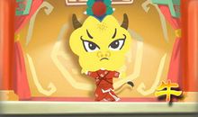 少年有成 年纪轻轻就名利双收的生肖