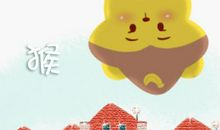 郑博士 3月份12生肖的开心运谁最好