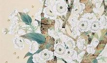 2020年9月15号出生的男孩的五行八字，起名宜用字