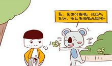 最会唱歌的星座，天生的好嗓音！