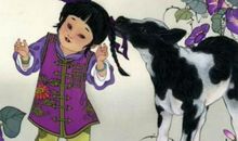 四月上上签，3生肖开门红，抬头不见乌云密布，低头不怕坎坷难行