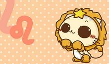 O型血狮子座，独立且积极，爱情中时机到了会有贵人牵线