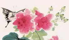 2020年5月3号四月十一日生的男孩命运好吗，取什么名字独特