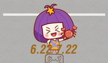 不光颜值高 而且总能跟老公一条心的星座女