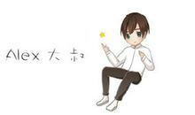 （周运）Alex 12星座一周运势（1.27—2.2）