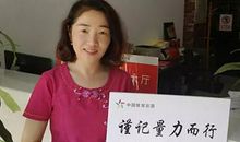 011期大乐透开奖结果，此地多次揽获大奖，彩民说它是风水宝地