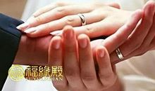 属狗和属龙的婚姻好不好