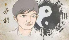 耳朵里有痣的男人 桃花运旺吗