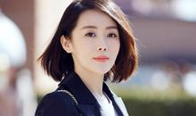 1月28日-2月1日星座运势：天蝎积极向上，摩羯灵活变通