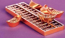 12号后遇难成祥，闷声不响发财，祥云围绕的4个生肖