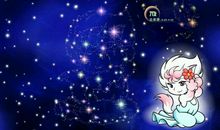 处女座是一个非常棒的星座，善于处理好各种人际关系