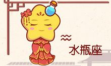 对待生活从容不迫 听从自己内心的星座