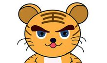 1986年属虎的人2021年运势 36岁佩戴什么吉祥物好