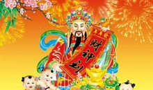 2020年事业一顺百顺，得财神关照，喜事不断的四大生肖