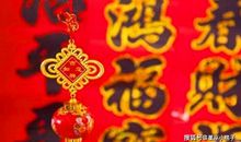 三月份月底，财气横生，顺风顺水，喜事成堆的四大生肖