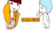 天秤座女生的性格脾气如何？是否公平公正？