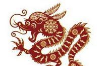 2000年出生属龙男2020年运势怎么样,21岁属龙男的命运如何