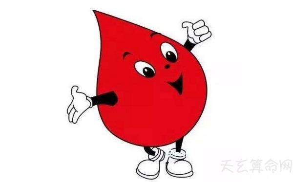稀有血型有哪些 稀有血型简介 3