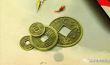 风水风水，可你知道“风水”中的“水”到底是什么吗？