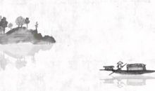 2020年大年初十黄历，冲马煞南黑道日