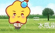 艾菲尔 五月来袭再过三天必定好运的幸运星座