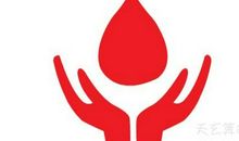 稀有血型有哪些 稀有血型简介