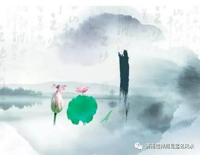 风水风水，可你知道“风水”中的“水”到底是什么吗？ 2