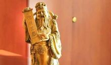 怎样的风水把你的财神挡在门外