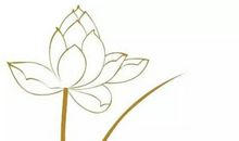 2020年大年初八黄历，勾陈值日为黑道日