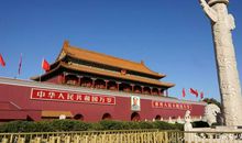 古代王朝建都于北京有哪些风水依据？新中国为何也选北京为首都？