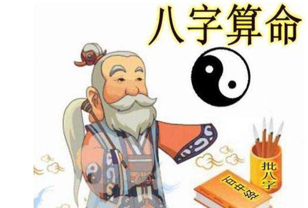 原创 乾缘堂风水大师陈叁悟讲解风水命理之五行是什么 1