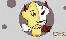 这些星座男谈恋爱只是想满足生理需求