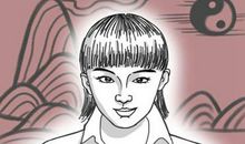 下巴圆厚面相好不好 性格分析