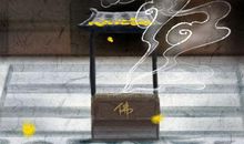 新年风水提升财运的最简单办法