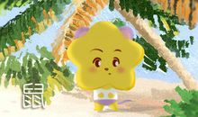 不会因为对方颜值高就心动的生肖