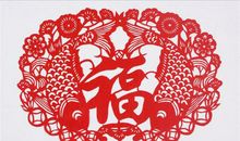 十二生肖中，在年底贵人关照在前，财星照耀在后，顺利翻身的生肖