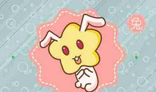 87年最佳婚配 配对运势怎么样