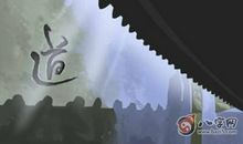 今日喜神方位查询 2020年2月7日喜神在哪个方向(图文)