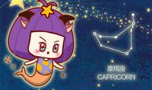 面对利益 会果断站在友情一边的星座