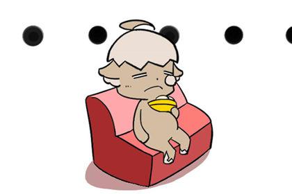 男孩霸气好听的qq英文名字 1