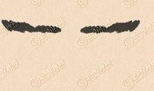 运气不好跟眉毛有关系吗 有何说法