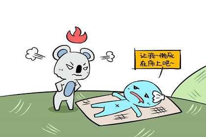 巨蟹男和双鱼女配对情况如何？彼此比较适合！ 3