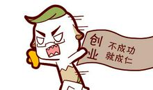 客厅装修的风水布局和注意事项